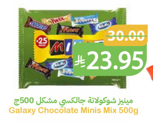 available at Qateba Markets in KSA, Saudi Arabia, Saudi - Buraidah