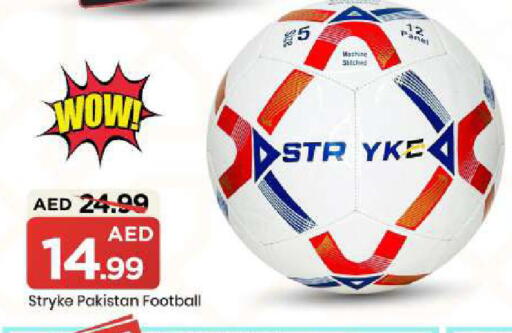 available at Mark & Save in UAE - Sharjah / Ajman