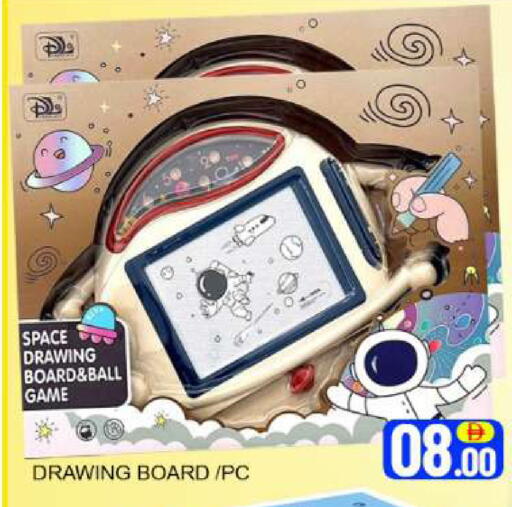 Mango available at مانجو هايبرماركت in الإمارات العربية المتحدة , الامارات - دبي