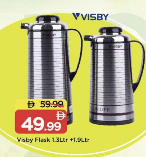 available at Mark & Save in UAE - Abu Dhabi