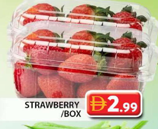 Strawberry available at Grand Hyper Market in UAE - Dubai