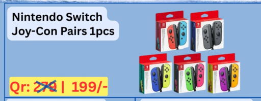 available at ماجد موبايل in قطر - الضعاين