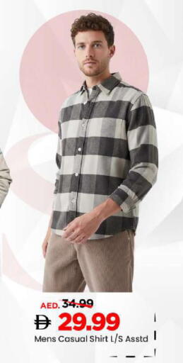 available at مارك & سيف in الإمارات العربية المتحدة , الامارات - الشارقة / عجمان