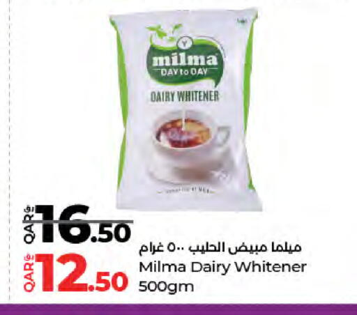 available at LuLu Hypermarket in Qatar - Umm Salal