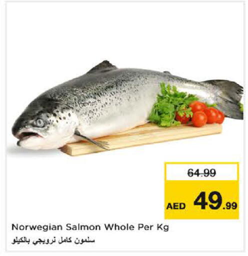 available at Nesto Hypermarket in UAE - Dubai