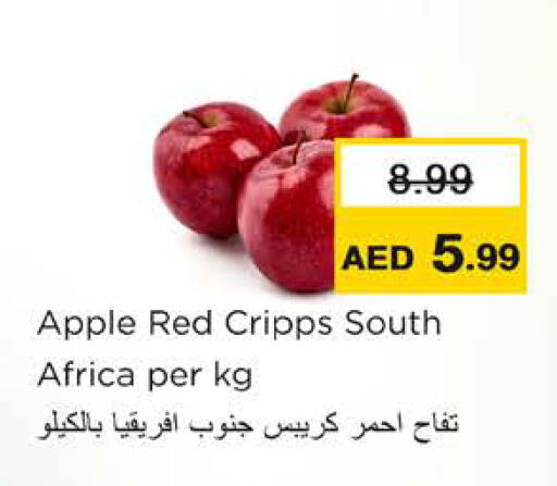 Apple from South Africa available at Nesto Hypermarket in UAE - Ras al Khaimah