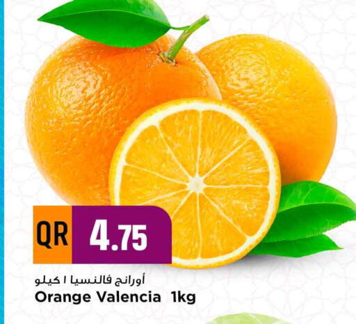 Orange available at Marza Hypermarket in Qatar - Al-Shahaniya