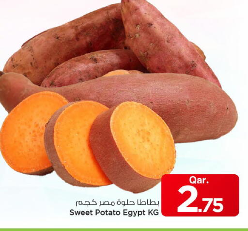 Sweet Potato from Egypt available at Mark & Save  in Qatar - Al-Shahaniya