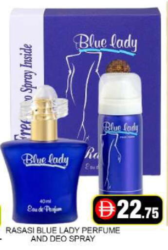 Mango available at مانجو هايبرماركت in الإمارات العربية المتحدة , الامارات - دبي