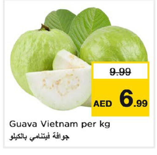 Guava from Vietnam available at Nesto Hypermarket in UAE - Dubai