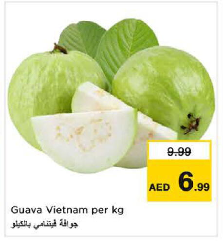 Guava from Vietnam available at Nesto Hypermarket in UAE - Dubai