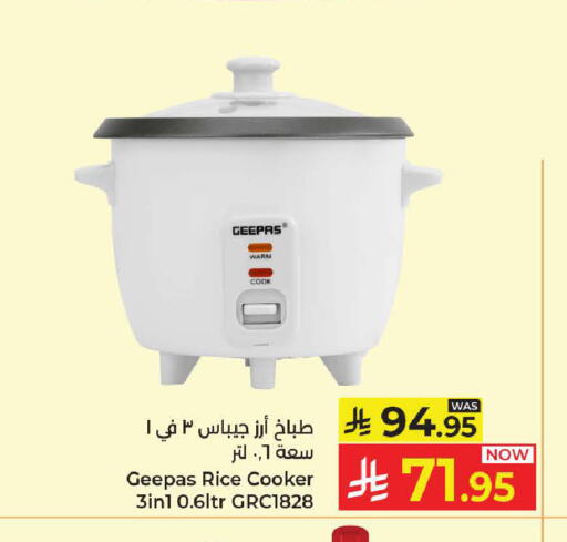 available at Kabayan Hypermarket in KSA, Saudi Arabia, Saudi - Jeddah