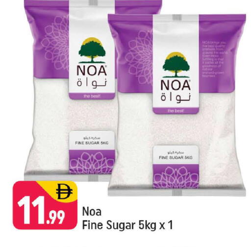 available at شكلان ماركت in الإمارات العربية المتحدة , الامارات - دبي