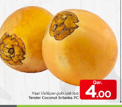 Coconut available at Mark & Save  in Qatar - Al Khor