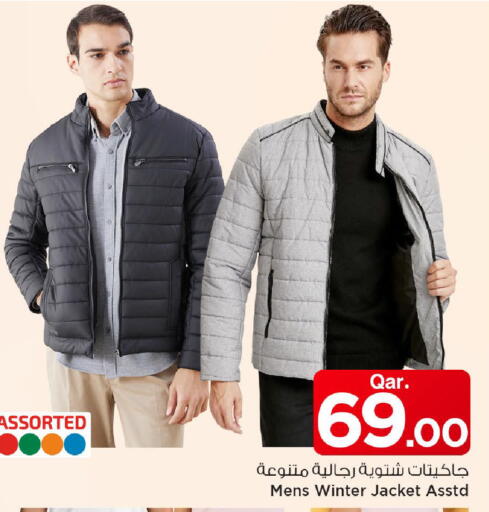 available at مارك & سيف in قطر - أم صلال