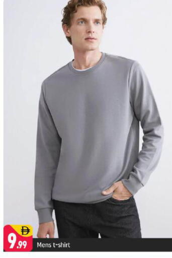 available at شكلان ماركت in الإمارات العربية المتحدة , الامارات - دبي