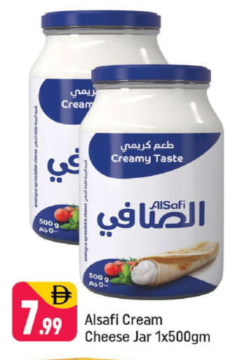 available at شكلان ماركت in الإمارات العربية المتحدة , الامارات - دبي