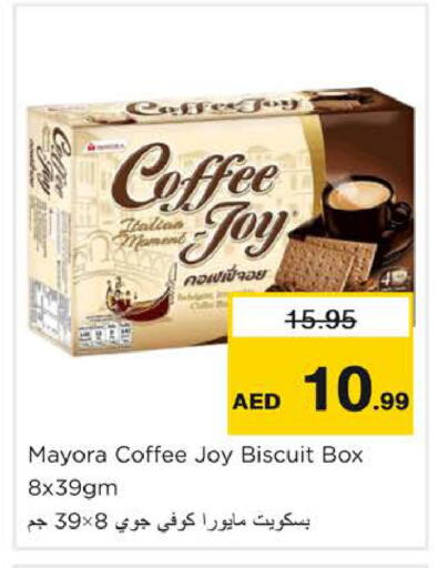 available at Nesto Hypermarket in UAE - Dubai