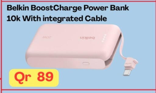 available at Majid Mobile Shop in Qatar - Umm Salal