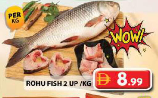 available at جراند هايبر ماركت in الإمارات العربية المتحدة , الامارات - دبي