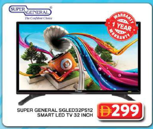 available at جراند هايبر ماركت in الإمارات العربية المتحدة , الامارات - دبي