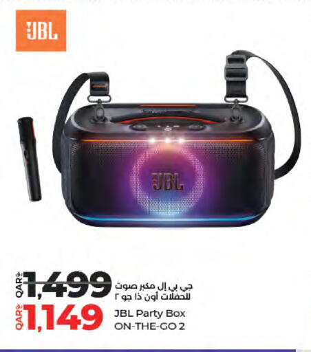 available at لولو هايبرماركت in قطر - الخور