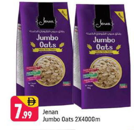 available at شكلان ماركت in الإمارات العربية المتحدة , الامارات - دبي