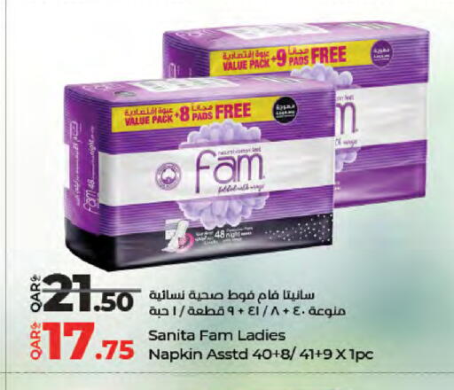 available at لولو هايبرماركت in قطر - الدوحة