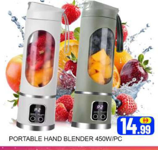 Mango available at Mango Hypermarket LLC in UAE - Dubai