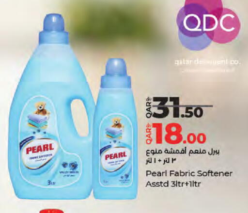 available at لولو هايبرماركت in قطر - الدوحة