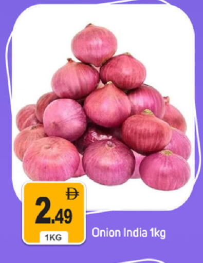 Onion available at TALAL MARKET in UAE - Dubai
