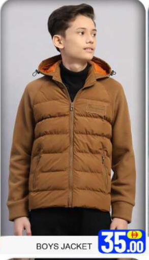 Mango available at مانجو هايبرماركت in الإمارات العربية المتحدة , الامارات - دبي