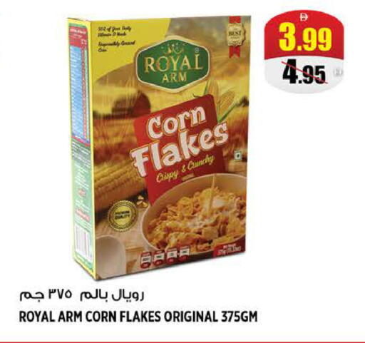 available at هاشم هايبرماركت in الإمارات العربية المتحدة , الامارات - الشارقة / عجمان