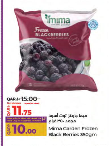 available at LuLu Hypermarket in Qatar - Al Daayen