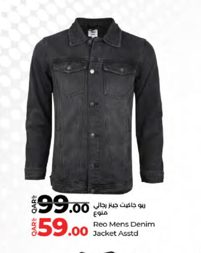 available at لولو هايبرماركت in قطر - الشحانية