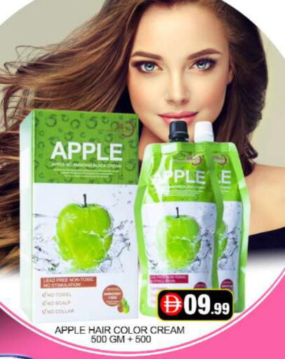 Apple Mango available at Mango Hypermarket LLC in UAE - Dubai