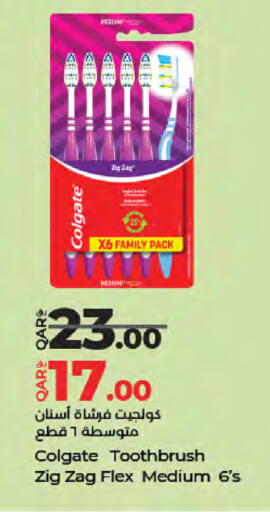 available at لولو هايبرماركت in قطر - الدوحة