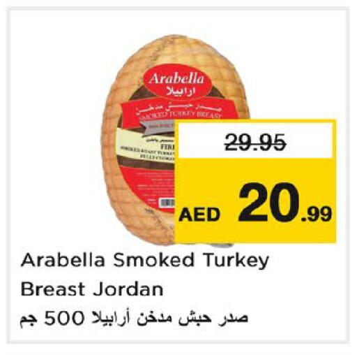 available at نستو هايبرماركت in الإمارات العربية المتحدة , الامارات - دبي