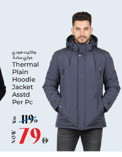 available at Kenz Hypermarket in UAE - Sharjah / Ajman