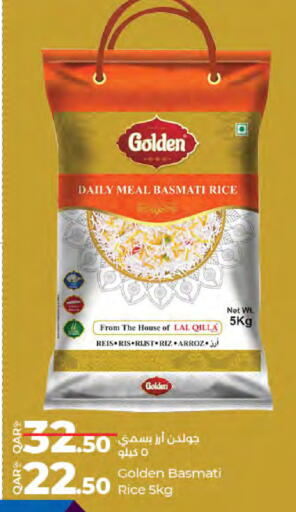 available at لولو هايبرماركت in قطر - الدوحة