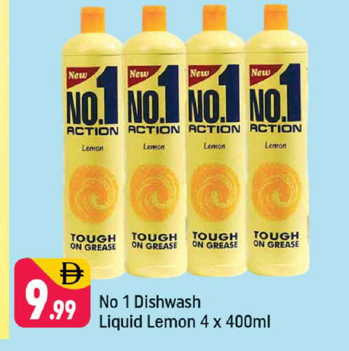 Lemon available at شكلان ماركت in الإمارات العربية المتحدة , الامارات - دبي