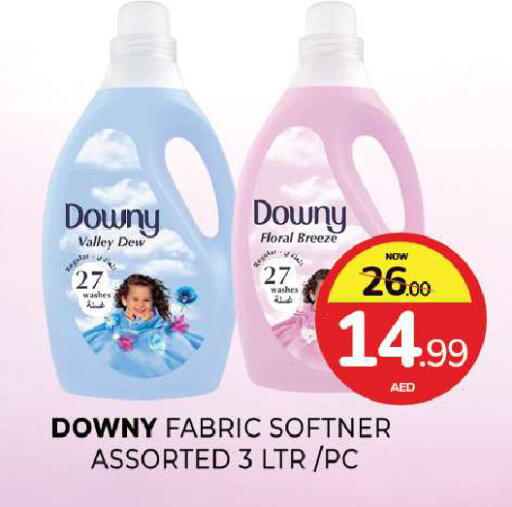 available at المدينة in الإمارات العربية المتحدة , الامارات - الشارقة / عجمان