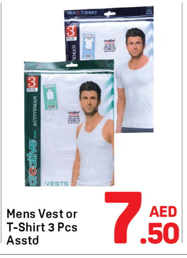 available at دي تو دي in الإمارات العربية المتحدة , الامارات - الشارقة / عجمان