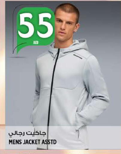 available at هاشم هايبرماركت in الإمارات العربية المتحدة , الامارات - الشارقة / عجمان