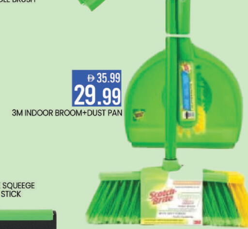 available at Mark & Save in UAE - Dubai