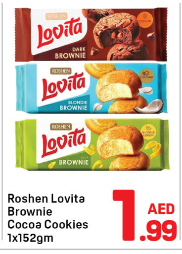 Coconut Lemon available at Day to Day Department Store in UAE - Sharjah / Ajman