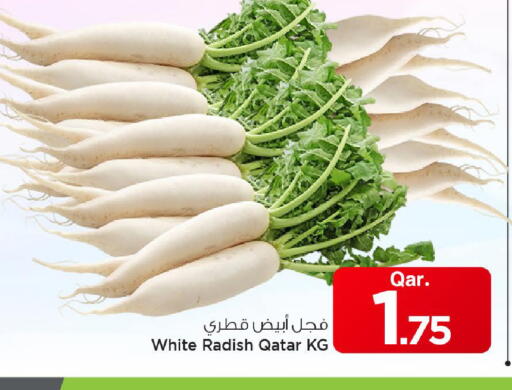 Radish from Qatar available at Mark & Save  in Qatar - Al-Shahaniya