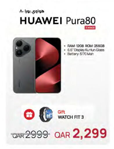 available at LuLu Hypermarket in Qatar - Al Rayyan