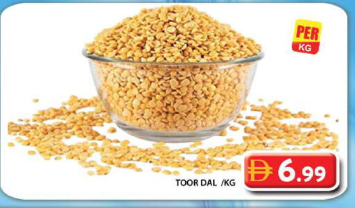 available at جراند هايبر ماركت in الإمارات العربية المتحدة , الامارات - دبي