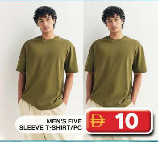 available at جراند هايبر ماركت in الإمارات العربية المتحدة , الامارات - دبي